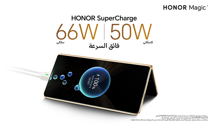 هاتف HONOR Magic V5 يحطم الأرقام القياسية